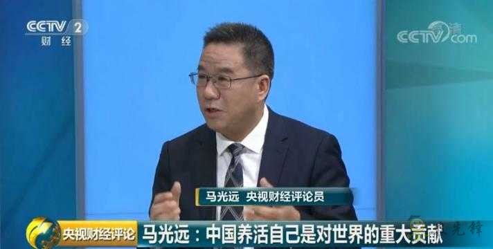 時(shí)隔23年，中國再次發(fā)表糧食白皮書！釋放哪些新信號(hào)？