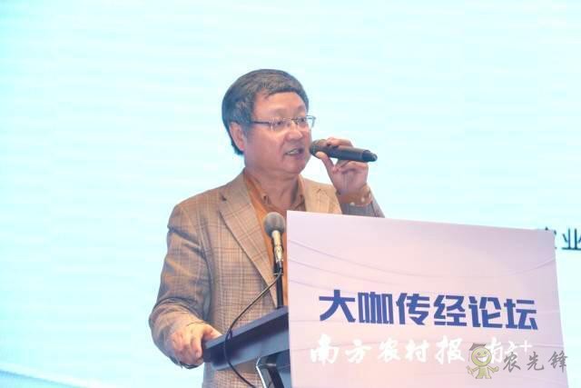 張紅宇:4.0時代寫好鄉(xiāng)村振興大文章,中國農(nóng)業(yè)強起來!