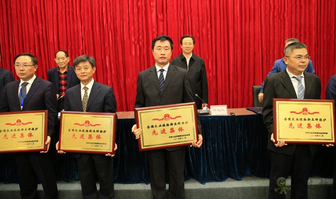 全國現代種業發展暨南繁硅谷建設工作會議強調 打造南繁硅谷 建設種業強國 為農業農村現代化提供有力支撐