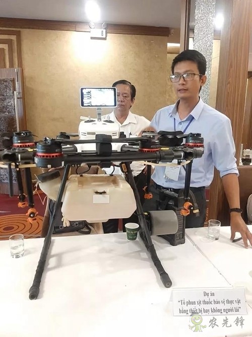 林重意:越南農業植保飛防服務