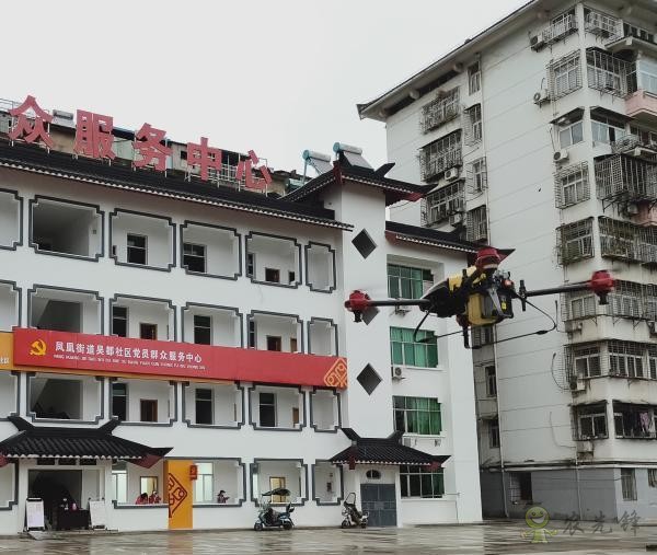 無人機戰(zhàn)&ldquo;疫&rdquo;：莊稼衛(wèi)士變身防疫消殺能手