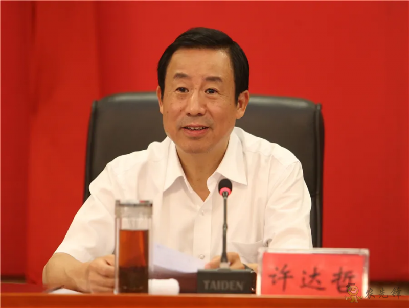 許達哲:全面推進鄉村振興 加快農業農村現代化