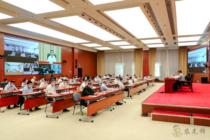 2021年&ldquo;三夏&rdquo;小麥機收暨糧食作物機收減損工作視頻會議強調 高質量組織好小麥機收 著力提質減損確保顆粒歸倉