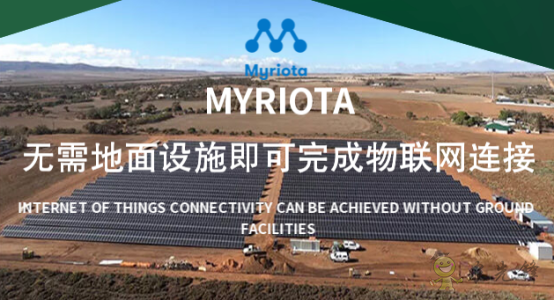 澳大利亞農業進入4.0時代,對中國農業有何啟示?