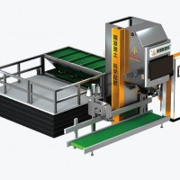 數字配肥  數字配肥機