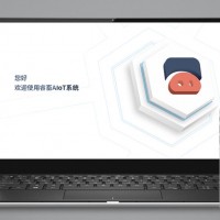 AIoT平臺 產品、業務、數據的聯動