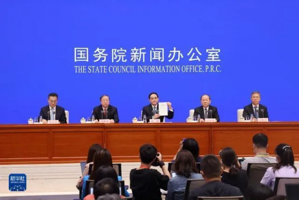 《中國的全面小康》白皮書發布,農業農村部:通過四條途徑增加農民收入