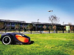 南京江北新區(qū)研發(fā)首個(gè)“零碳放”草坪機(jī)器人 自動(dòng)除草效率提高50%以上
