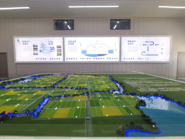 &ldquo;星光農業模式&rdquo;打造湖州科技強農樣本