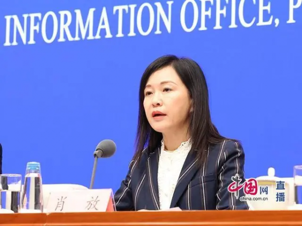 農業(yè)農村部：&ldquo;十四五&rdquo;期間，打造300個現(xiàn)代農業(yè)全產業(yè)鏈標準示范基地