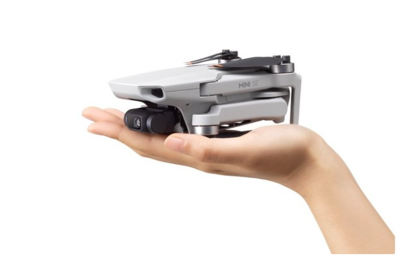 2021無人機(jī)選購白皮書 看完你就知道怎么選