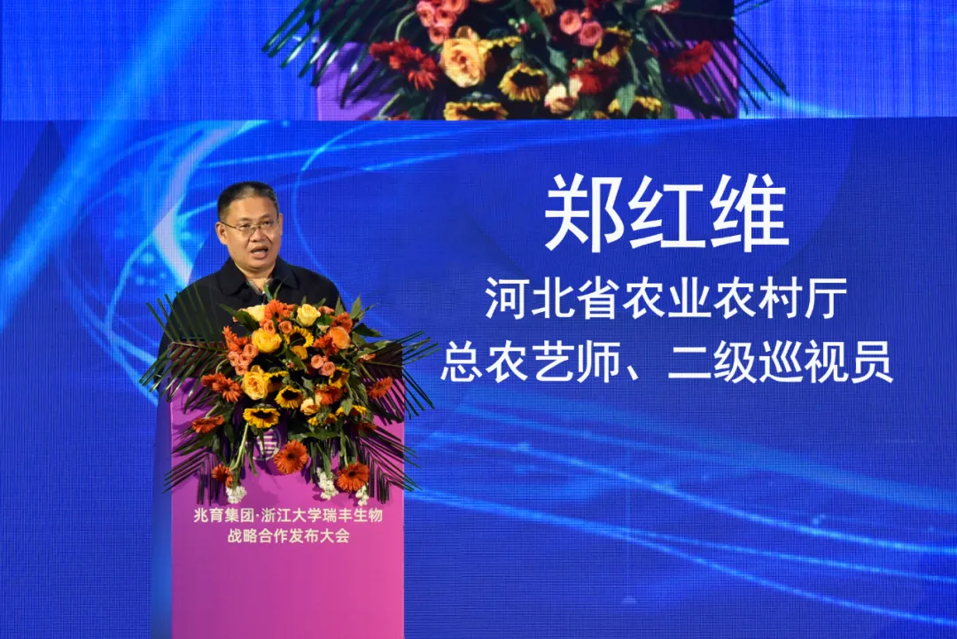 河北省大力推進(jìn)種業(yè)&ldquo;校企合作&rdquo; 助力種業(yè)振興