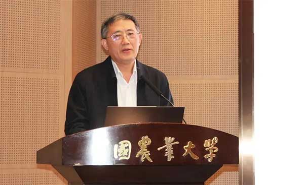 聚焦&ldquo;糧食安全&middot;智能農機&rdquo;，院士專家共商&ldquo;十四五&rdquo;農機化發(fā)展大計