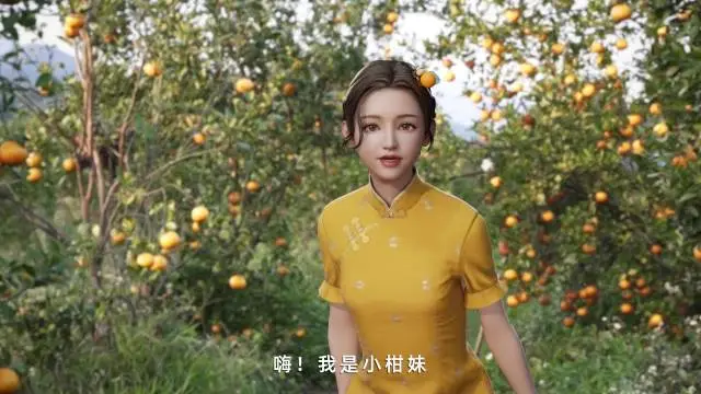 首個農業(yè)元宇宙虛擬人落地，廣東率先實現農業(yè)元宇宙&ldquo;破冰&rdquo;！