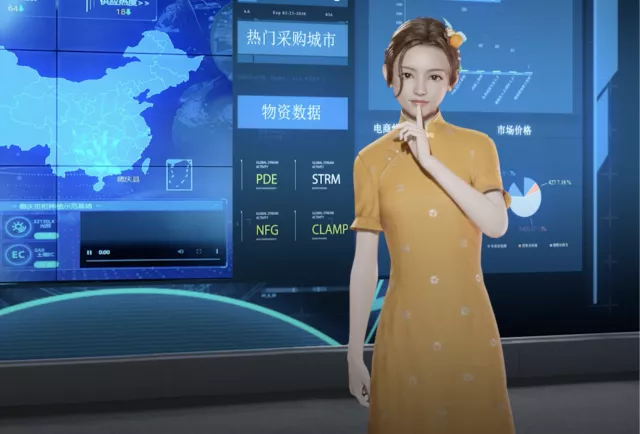 首個農業(yè)元宇宙虛擬人落地，廣東率先實現農業(yè)元宇宙&ldquo;破冰&rdquo;！