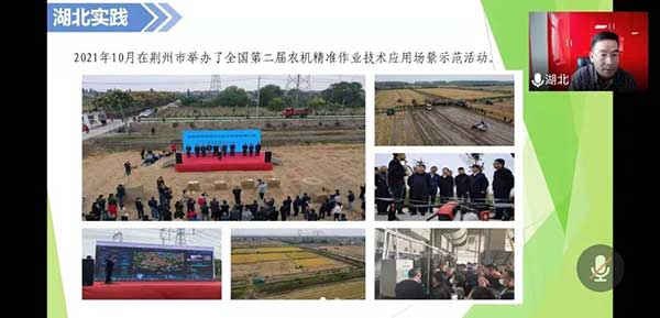 共話無人農(nóng)場裝備發(fā)展，盤點(diǎn)2021贏戰(zhàn)2022