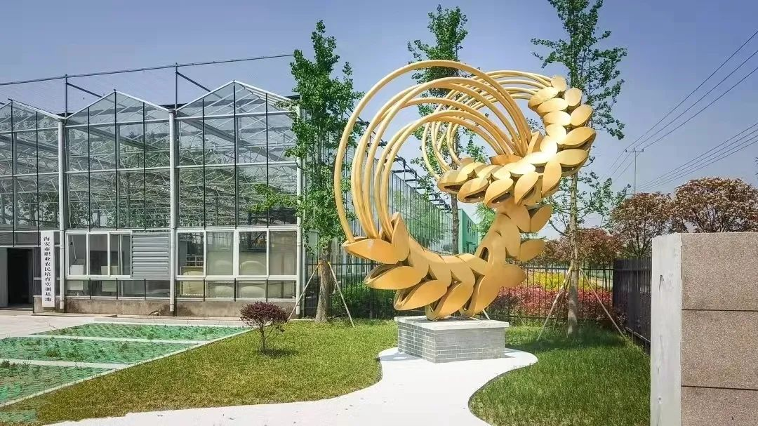 提檔升級！“十四五”期間我省將建50個省級現代農業產業高質量發展示范園