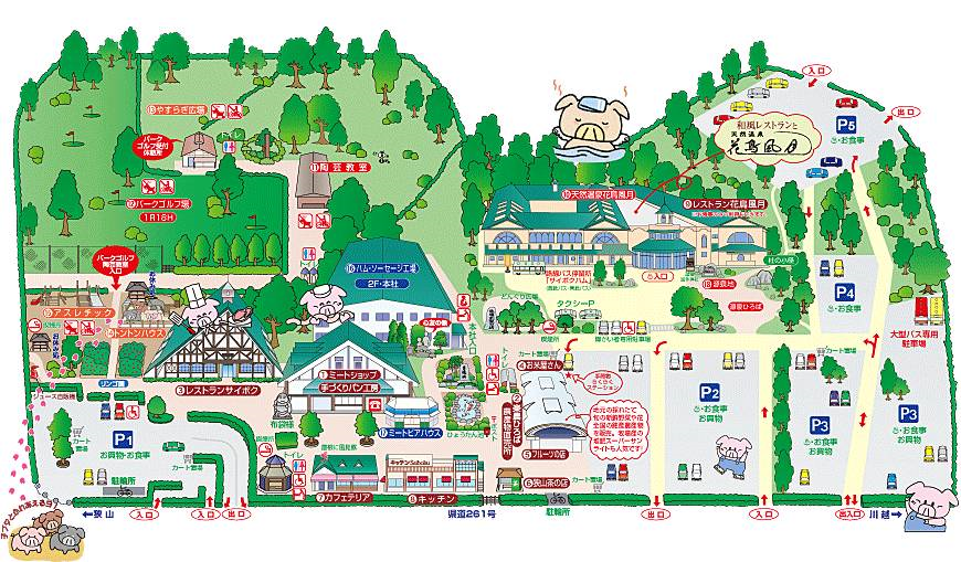 年營業(yè)額高達(dá)70億日元！看埼玉養(yǎng)豬場的華麗轉(zhuǎn)變