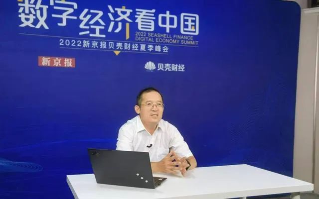 農(nóng)業(yè)4.0時(shí)代來臨！李道亮教授：如何用數(shù)字技術(shù)改變農(nóng)業(yè)農(nóng)村