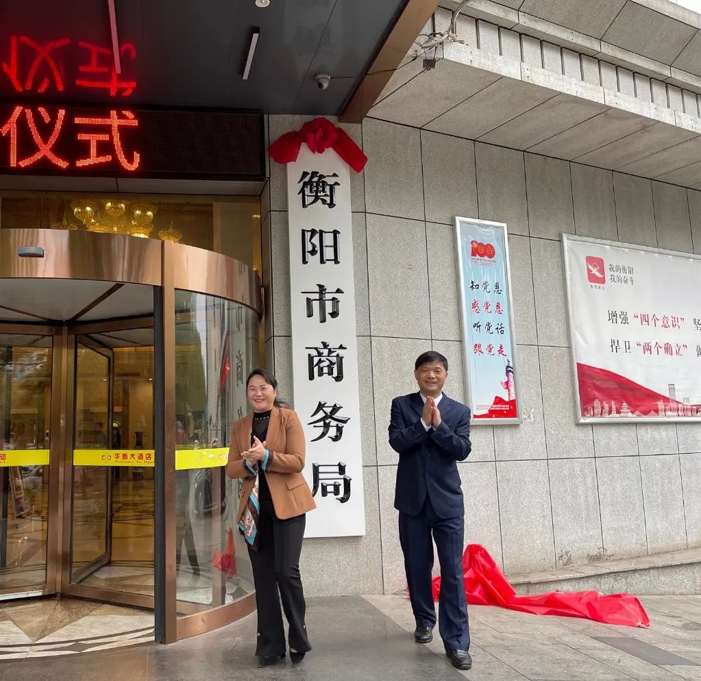 多地市級糧食機構改革：由商務局轉隸至發(fā)改委