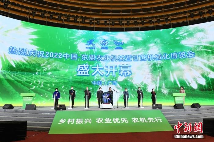 廣西與東盟探索聯(lián)合建立農(nóng)機(jī)生產(chǎn)基地