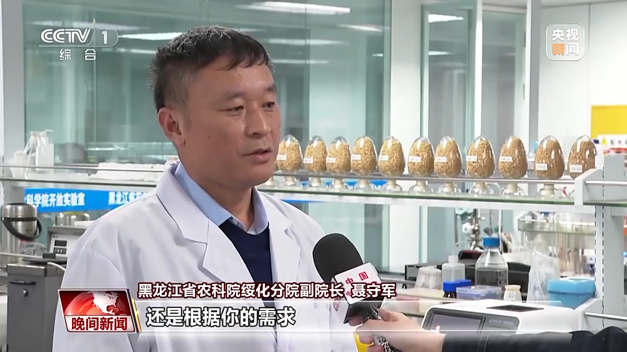 全力備春耕 科學育種做強農業“芯片” 全力備春耕 科學育種做強農業“芯片”