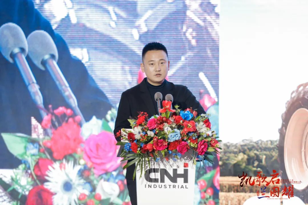 揭曉 | 來一睹“凱斯紐荷蘭杯”2022年農(nóng)機行業(yè)10大超級新農(nóng)人風采