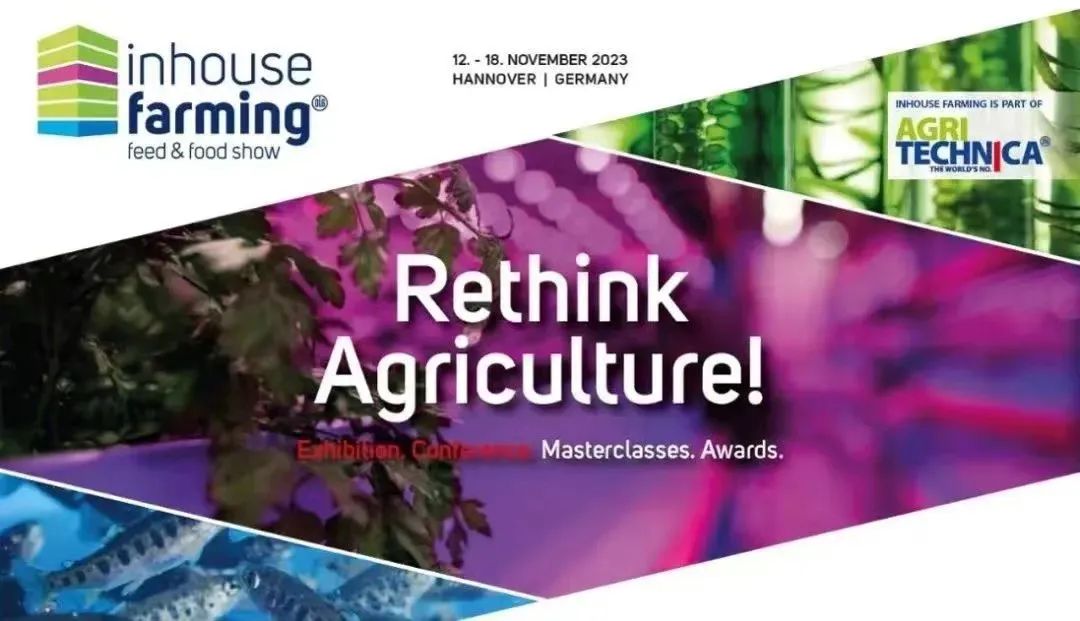 漢諾威國際農(nóng)機(jī)展將于11月舉辦