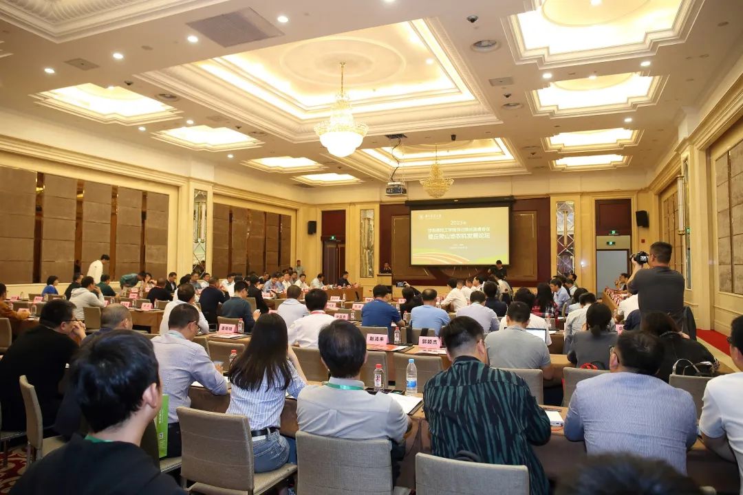 200余學者為丘陵山地農(nóng)機“問診把脈”